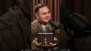 Как партнёры бьют рекорды? 