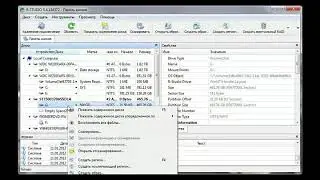 R Studio как пользоваться