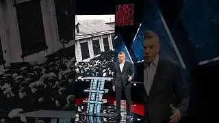 #НМДНИ
