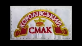 Компьютерная вышивка, логотипы.