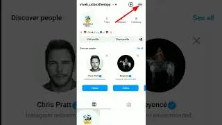 Enable Instagram Dark Mode💡|| how to enable dark theme in instagram 