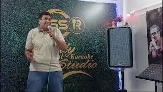 ye Kali Kali aankhe