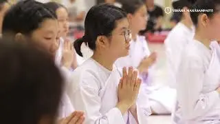 Upacara Penahbisan Aṭṭhasīlanī 2025 - Vihāra Mahāsampatti
