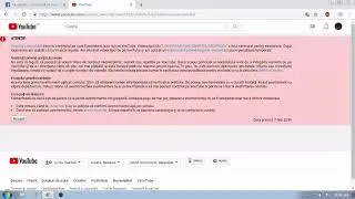 AM LUAT STRIKE|MA LAS DE YOUTUBE...