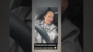 Я все ровно буду слушать, что мне по душе 😂😂😂