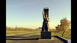 Ровеньки****Наконец-то еду я на Родину*****