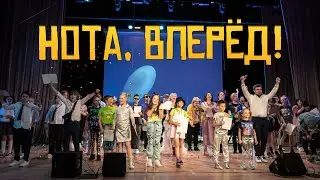 Музыкальная студия 