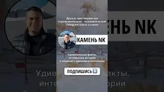 28 января 2024 г.