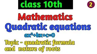 quadratic equations class 10th