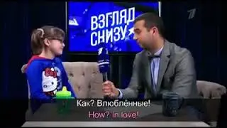 ЛЮБОВЬ