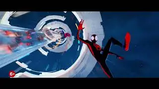 Человек-паук: Через вселенные 2. трейлер. #marvel #spiderman #человекпаук #майлзморалес
