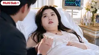 【Multi Sub】He Married a Comatose Heiress, Then Used His System to Wake Her Up