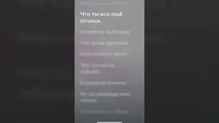 The Limba - Секрет (Expirity Remix)