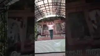 02.06.2022, Песня на ритм Колесница пространственных странствий, на сцене в парке