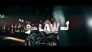 LAW Aiman Yahya 2022 لو | أيمن يحيئ | جديد