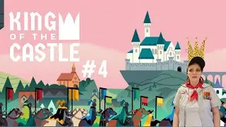 The Nobles get A-HEAD! - King of the Castle #4 (Amazing Twitch Integration Game w/ 