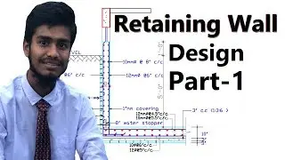 Retaining wall design 