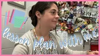 Lesson Plan with Me 📝 Middle School English/ELA