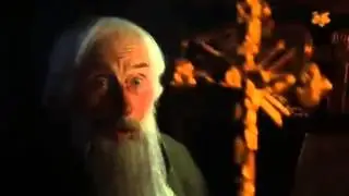 Изыди