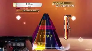 KSM -  断片Story 【EXH】 UC