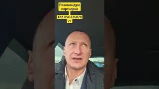 #строительстводомаподключ #отделкаквартирподключ