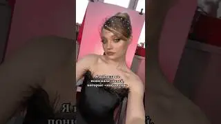 Людям, которые тоже ищут себя ✨🙏🏼