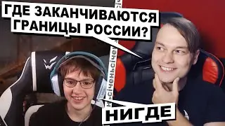 Звідки русскіє в Якутії?