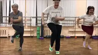 Жиротопка.