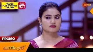 Kanalpoovu - Promo | 27 Oct 2024 | Surya TV Serial