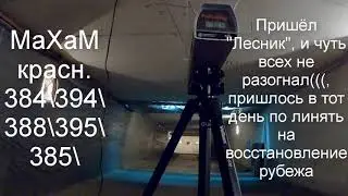 ТЕСТ МОЩНОСТИ КАПСЮЛЕЙ, разных производителей