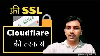 Free SSL CERTIFICATE from Cloudflare