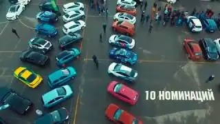 Приглашение  на Korea Fest 2018