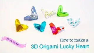 How to make a Paper Lucky Heart. Origami Lucky Heart tutorial.