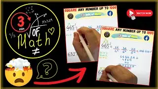 SQUARE ANY NUMBER UP TO 1000 IN SECONDS! FAST MATH TRICK! (part 2)