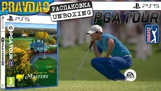 PRAVDAO #477 - EA SPORTS PGA Tour