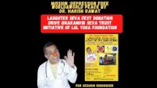 Laughter Seva Fest @Karamvir seva Trust||Lolyoga  #laughteryogabydrharishrawat #lolyogafoundation