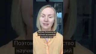 Принимать ли железо в беременность? #беременность #железо #длябеременных