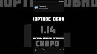 Пиар канала @comraderoblox