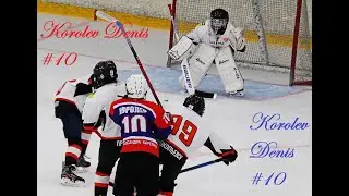Highlights Korolev Denis ХК Кристалл-2010 г. Бердск  ХК Шахтер-2010 г. Прокопьевск