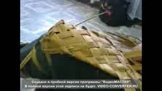 Трехгорный, мастер класс лапти