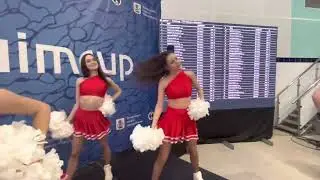 Группа поддержки Эклипс Бассейн