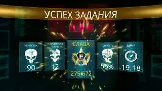 Shadowgun Legends ПРОХОЖДЕНИЕ Древний Храм (открываем все тайники)