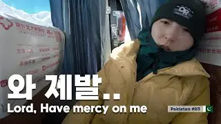 Why Muslim Countries Can Be Dangerous for Female Travelers in Winter (4,700m Mt Areas Warning) [Eng]