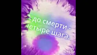 В Землянке- ковер от моей мамы