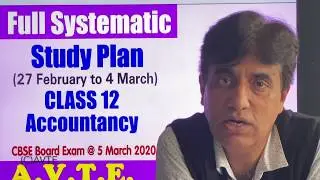 CBSE EXAMS 2020 Full Study plan for Class XII Accountancy || Tips On how to practice  ||