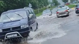 Белоозёрск дождь.