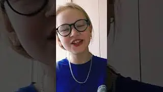 поф