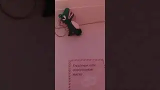 распоковка Адвента часть 30