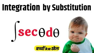Find Integrals of ( sec x dx ) | Basic Integration हिंदी में सीखें | Integral calculus