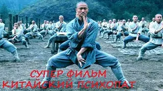 Джони убийца! Таких фильмов ты еще не видел!